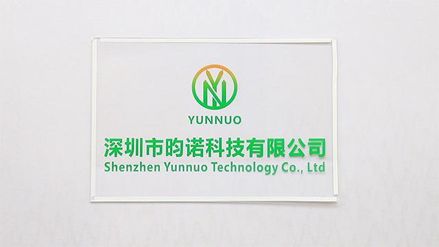 Verified China supplier - Shenzhen Yunnuo Technology Co., Ltd.