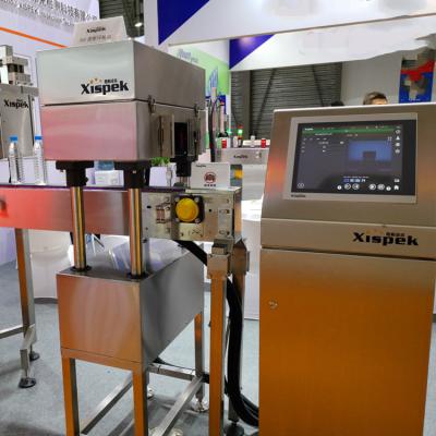 China Water/Beverage/Wine/Juice...Xispek Machine System Vision Online Measuring Machine For Water Filling Line for sale