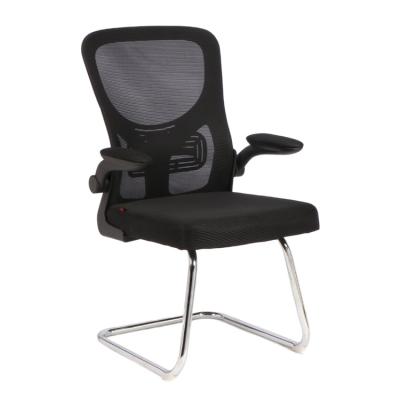 China Comfortable Customizable Mid Back Visitor Chair Conference Table Guest Executive Office Chair With Arc Base Staff Chair Stainless Steel for sale