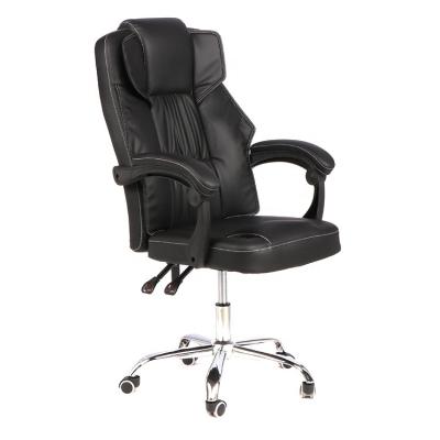 China Office Furniture Chair Furniture Most Comfortable Luxury PU Swivel Modern Leather Office Chair for sale