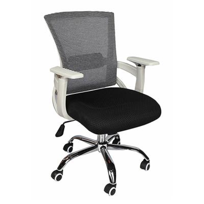 China Modern Simple Modern Office Chair Breathable Comfortable Office Chair With Headrest And Armrest for sale