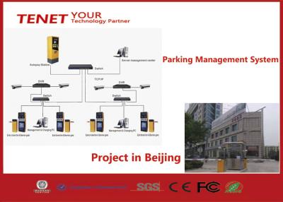 China Controlador de sistema de gestão do estacionamento do carro DC12V/24V à venda