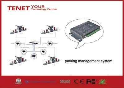 China Sistema del estacionamiento de vehículo del TCP/IP para el acceso de la entrada de área residencial en venta