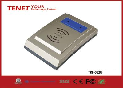 China Desktop ID / RFID Card Reader USB5V DC5V/100mA RS232 Weigned26 for sale