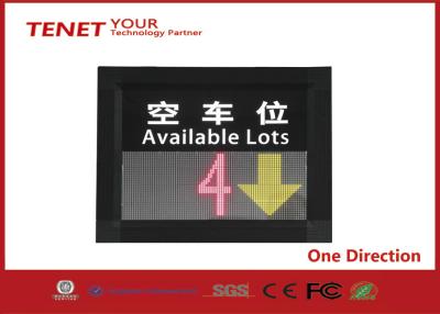 Cina Interfaccia di parcheggio dell'interno di direzione RS485 Commnication dell'esposizione di LED di Green&Red AC220V uno in vendita