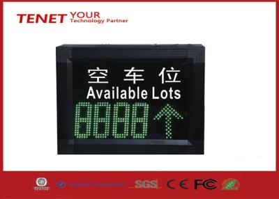 China Four 8 Digits Car Park Lot Display DC12V Green Can Be Stored Text Information for sale