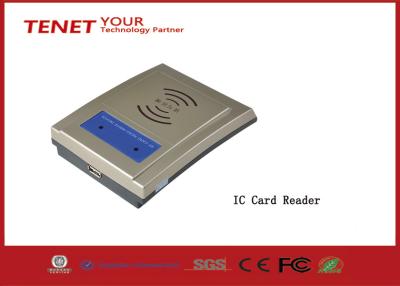 China High sensitivity 13.56 MHz RFID card reader for parking access control system for sale