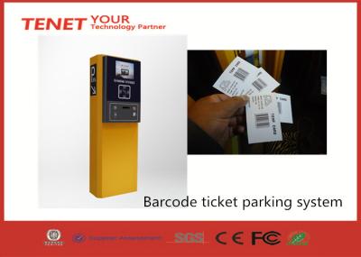 China TCP IP network Paper Barcode Ticket Parking System for sale