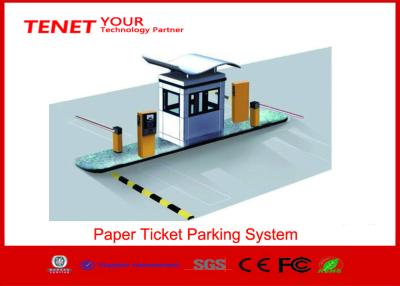 China TCP / IP DC12V24V Barcode Reader for Paper Ticket Parking System Access Control for sale