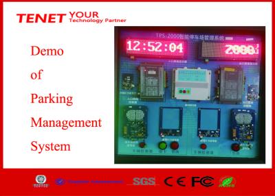 China O TCP/IP avançado RS485 do sistema de gestão do estacionamento do RFID PODE uma comunicação à venda