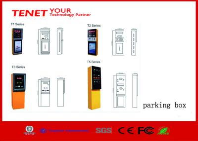 China Industrial Parking Access Control Systems card dispenser and controller for sale