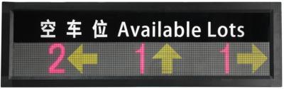 China Digital Parking LED Display Triple Direction for Car park Guidance System for sale