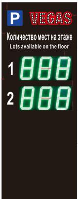 China Parking lots guide system green color outdoor LED guidance display for sale