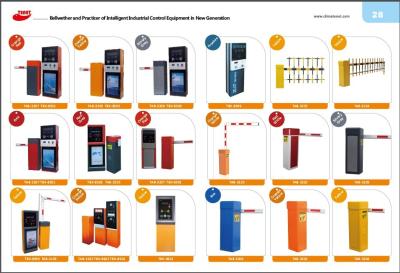 중국 차를 위한 스마트 카드 Rfid 접근 제한 체계 판매용