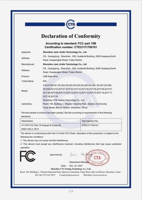 FCC - Shenzhen Jack Jindin Technology Co., Ltd.