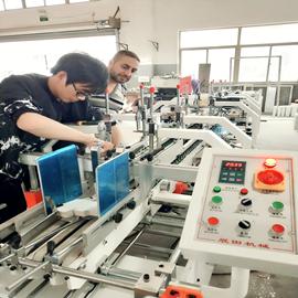 Verified China supplier - Wenzhou Zhantian Packing Machinery Co., Ltd.