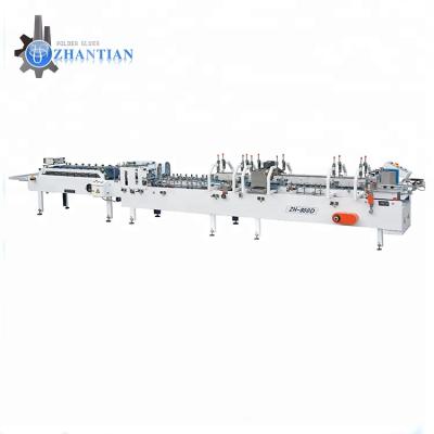 China ZH-800d Food Grade Super Glue Equipment Folding Cardboard Box Gluing Machine for sale