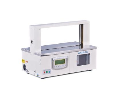 China CLOTHING WK02-20/WK02-30 good quality best price automatic opp film and paper tape bandage machine for sale