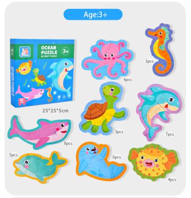 China 2022 Cartoon Toy 2022 Customizable Cheap Durable Early Childhood Education Toys Wooden Puzzle Educational Toys for sale