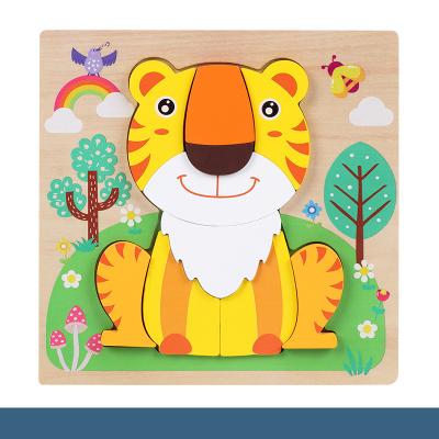 China Building Toy Animal 3D Wooden Puzzle Toys Early Education Puzzle Learning Game Toys For Children for sale