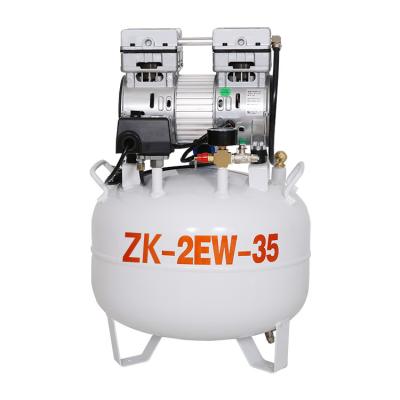 China 35 L Portable Oilless Dental Chair Air Compressor Oilless For Dental Unit Support Two Dental Units for sale