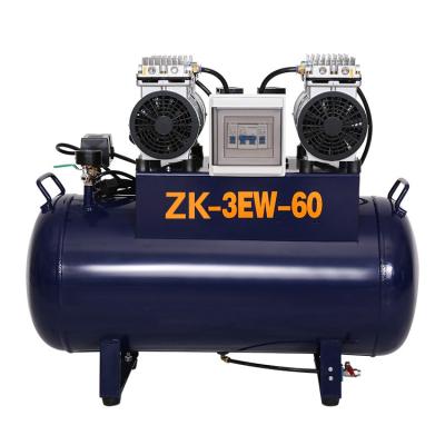 China 60l Oil Free Dental Air Compressor Oil Free For 3 Chairs 60 Liter Air Compressor Dental Equipment for sale