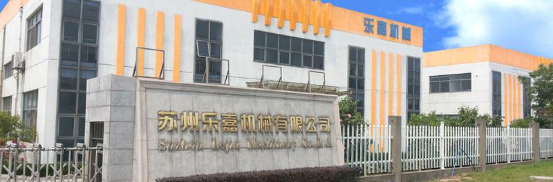 Verified China supplier - Suzhou Lejoy Machinery Co., Ltd.