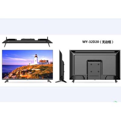 China Hot Tub Massage TV Made In China High Quality Portable Smart Display LCD Cheap Led TV LCD TV for sale