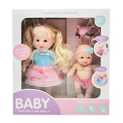 China DIY PLAY 11 Inch Interesting Baby - Doll Toys for Kid Baby Boy and Girl Educational Toy Dolls DIY Toys for Children for sale