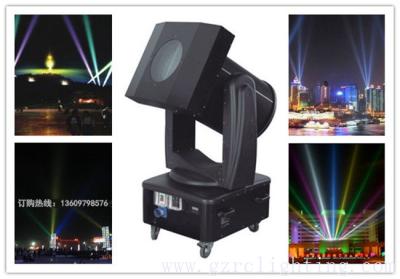 China Moving Head Color Changing Searchlight  stage light for sale