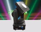 China outdoor Moving Head Discolor Search Light outdoor searchlight for sale