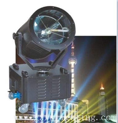 China High power Searchlight  Hotels parks outdoor light for sale