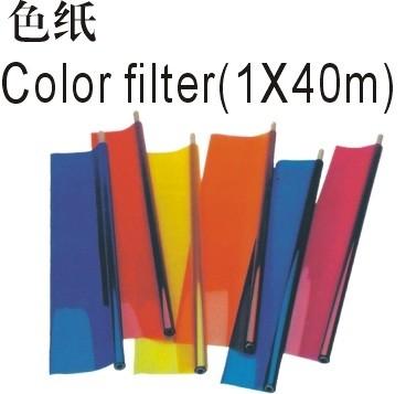 China Color filter for sale