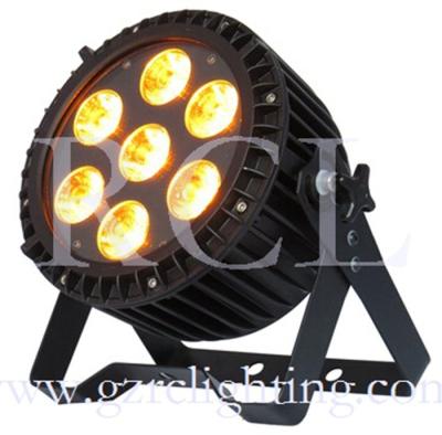 China IP65 Outdoor LED Par 7X15W RGBWA 5IN1 LED Par Light Waterproof LED Par Light China LED PAR CANS for sale