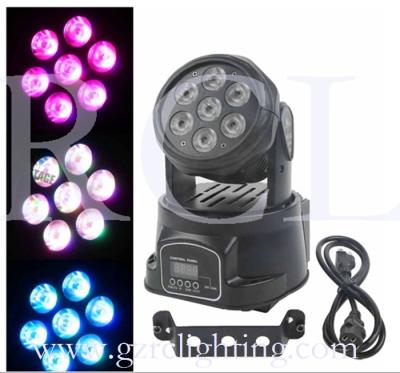 China 7*15W RGBWA 5 in 1 Mini LED Beam Moving Head Wash Effect Lights for sale