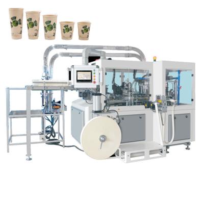 China Fully Automatic Paper Cup Making Machines To Make Disposable Paper Cup for sale