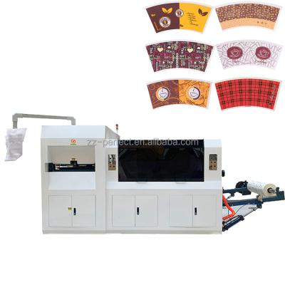 China 180pcs/min Paper Roll To Sheet Cutting Machine Paper Cup Punching Die Cutting Machine for sale