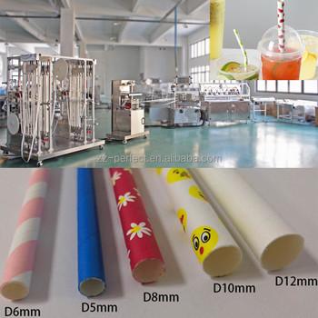 China High Efficiency Paper Straw Machines Automatic Paper Straw Making Machine zu verkaufen