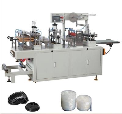 China PF-420W  Cup Lid Machine 420×160mm Plastic Lid Forming Machine for sale