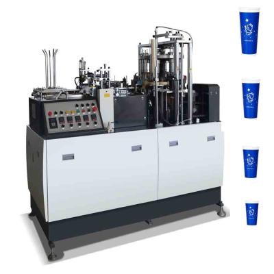 China 14oz 16Oz Paper Cup Making Machines High Speed Carton Paper Cup Forming Machine for sale