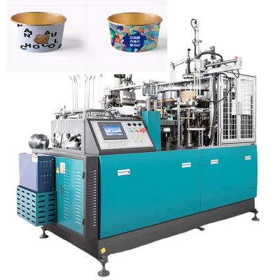 Chine Conteneur de nourriture à grande vitesse du papier aluminium 4.8KW faisant la machine à vendre