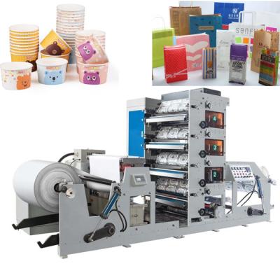 China 4500kg 175mm To 380mm Paper Cup Fan Printing Machine Wear Resistant for sale