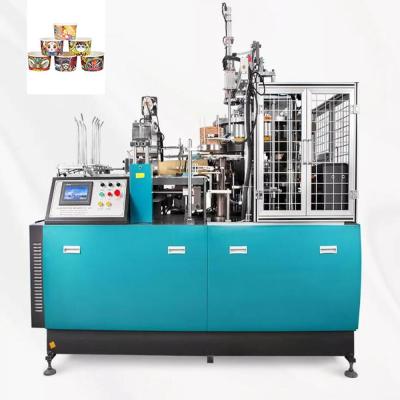 China 70 Pcs/Min 140-350g/M2 Craft Paper Bowl Making Machine PLC Control for sale