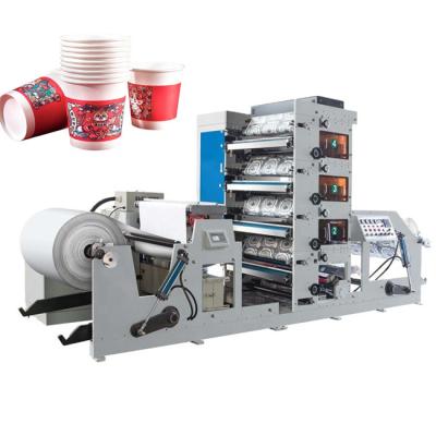 China UV Dryer 850mm Paper Coffee Cup Printing Machine With Rewinding for sale