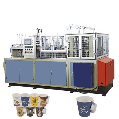 China High Speed 12OZ Paper Cup Making Machines 180-300g/M2 Tea Paper Cup Machine for sale