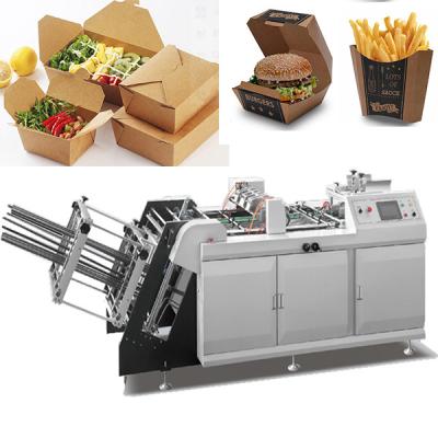 China Meal Carton Cardboard Box Manufacturing Machine 220V 50Hz for sale