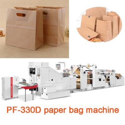 China Length 270-530mm Khaki Paper Bag Making Machine 18.5kw for sale