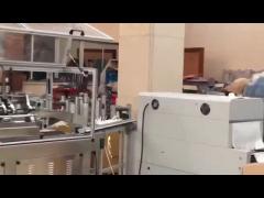 paper straw making machine video