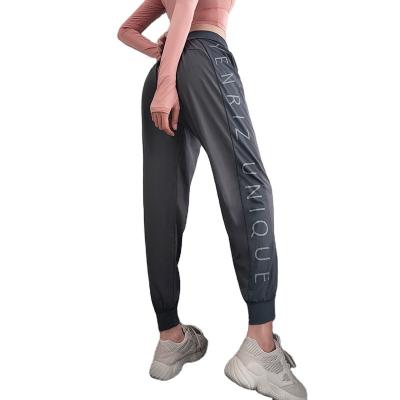 China Anti-static Women's Sports Gaiters Waist Pants High Waist Harem Pants Fitness Pants Summer Quick-drying Thin Loose Section Running for sale