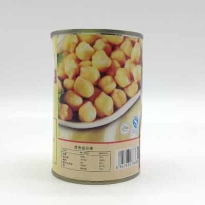 China Fresh Canned Chickpea Canned Peas Wholesale Canned Beans for sale